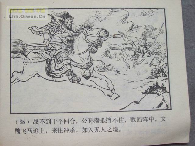 ֮Ŀ罭38ҳ