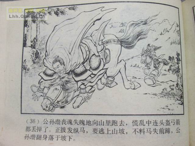 ֮Ŀ罭39ҳ