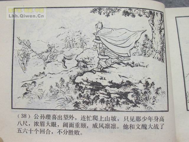 ֮Ŀ罭41ҳ