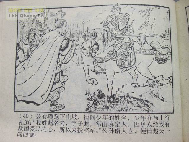 ֮Ŀ罭43ҳ
