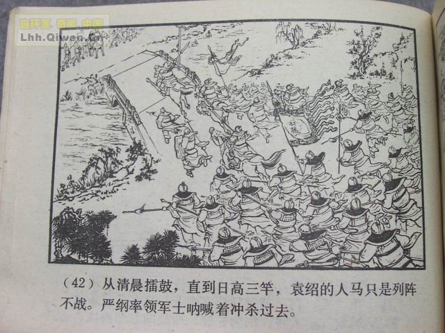 ֮Ŀ罭45ҳ