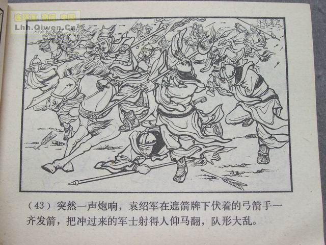 ֮Ŀ罭46ҳ