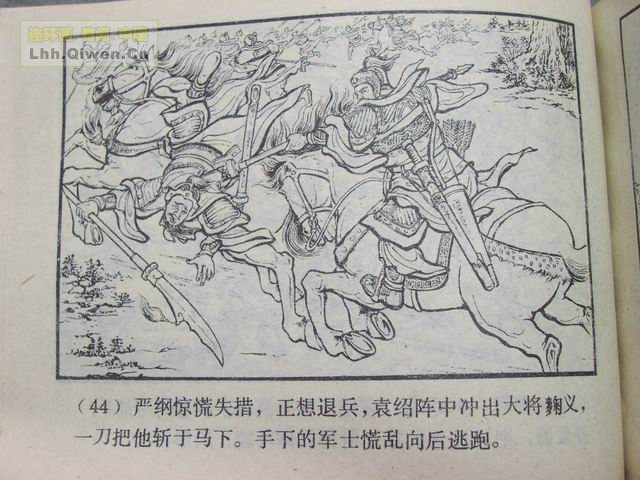 ֮Ŀ罭47ҳ