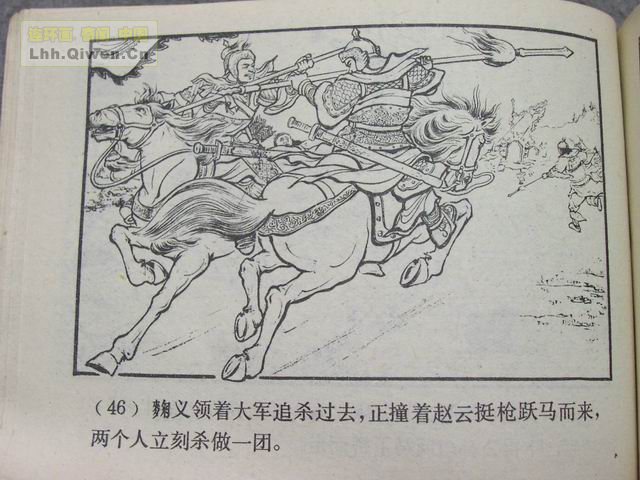 ֮Ŀ罭49ҳ