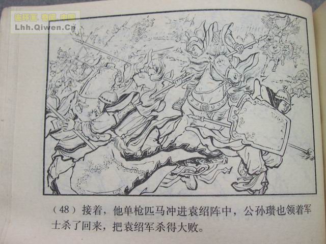 ֮Ŀ罭51ҳ