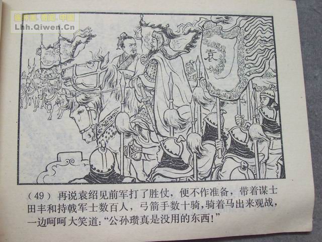 ֮Ŀ罭52ҳ