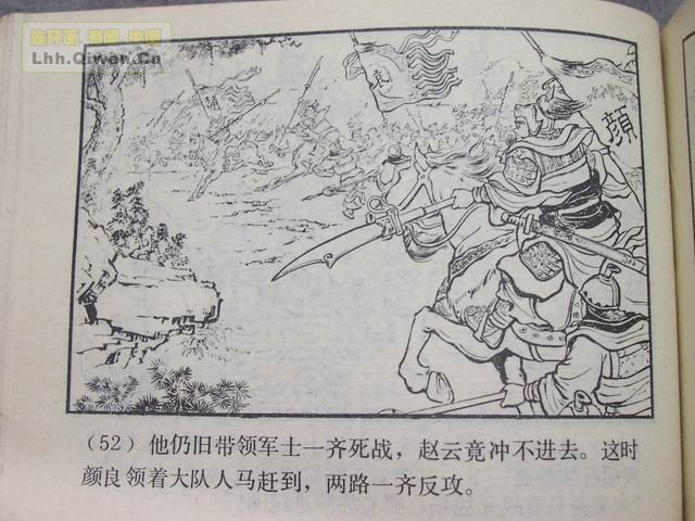 ֮Ŀ罭55ҳ