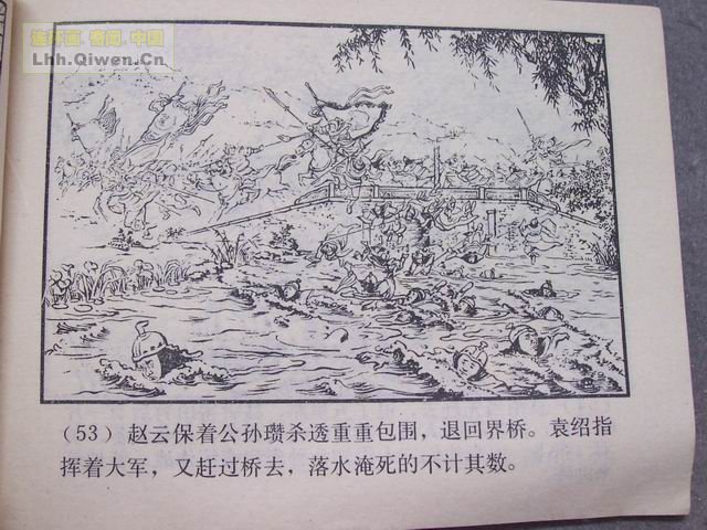 ֮Ŀ罭56ҳ