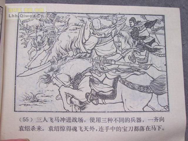 ֮Ŀ罭58ҳ