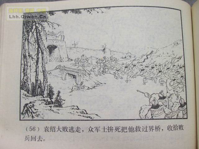 ֮Ŀ罭59ҳ