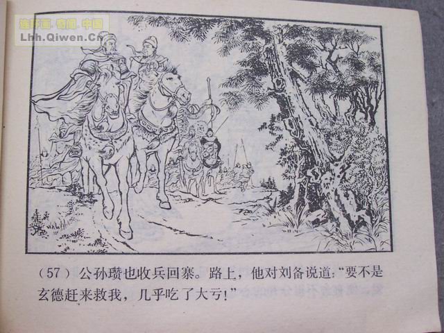 ֮Ŀ罭60ҳ