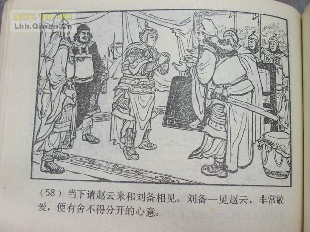 ֮Ŀ罭61ҳ