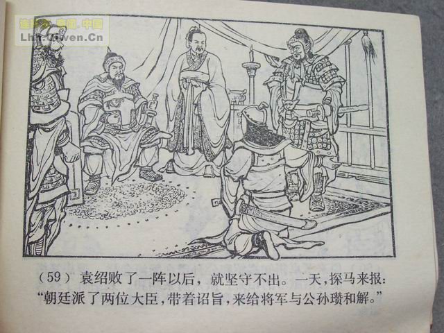 ֮Ŀ罭62ҳ