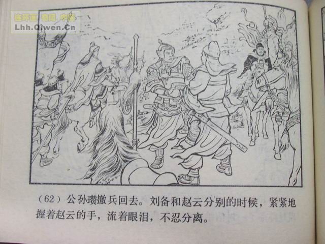 ֮Ŀ罭65ҳ