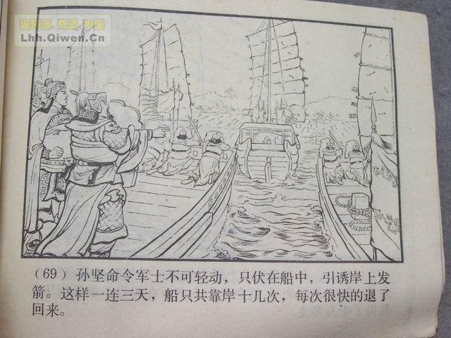 ֮Ŀ罭72ҳ