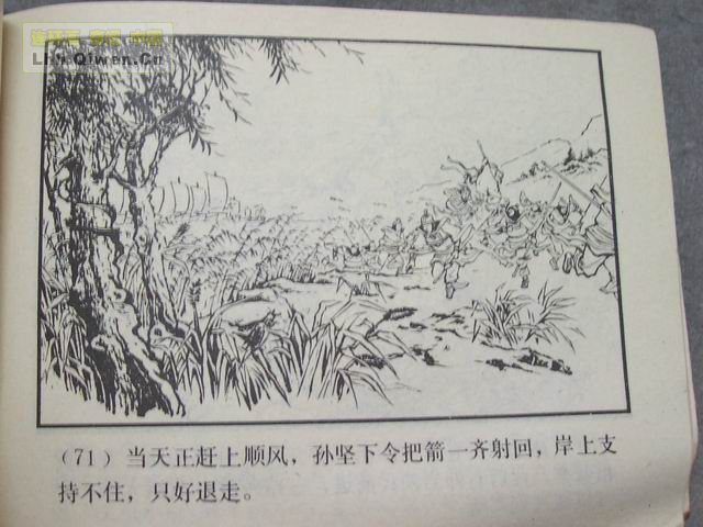 ֮Ŀ罭74ҳ