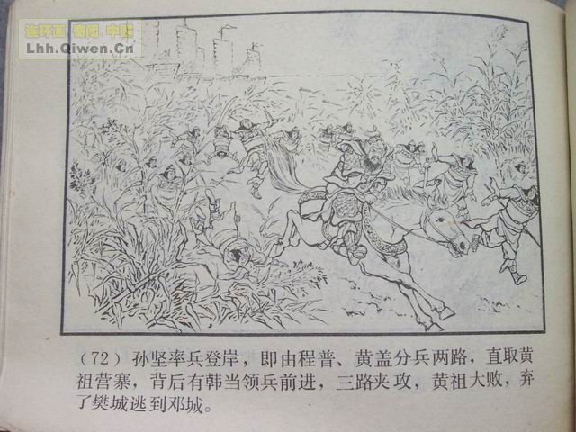 ֮Ŀ罭75ҳ