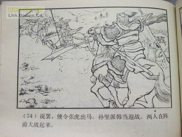 ֮Ŀ罭77ҳ