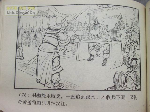 ֮Ŀ罭81ҳ