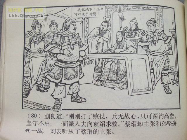 ֮Ŀ罭83ҳ