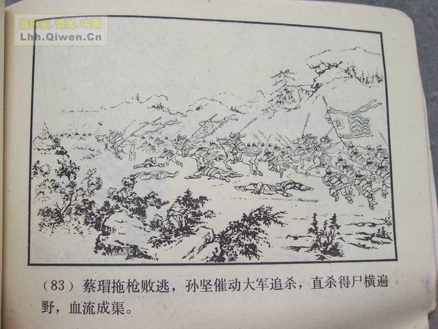 ֮Ŀ罭86ҳ