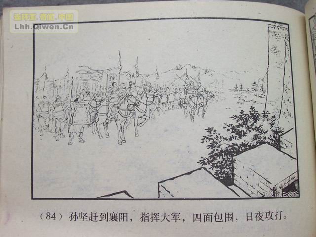 ֮Ŀ罭87ҳ