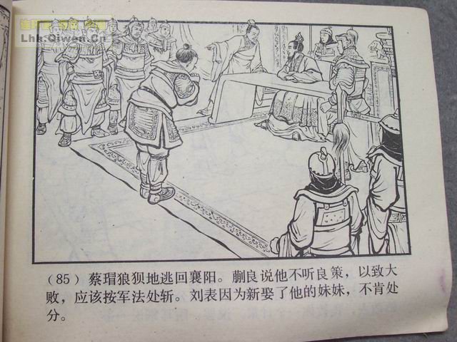 ֮Ŀ罭88ҳ