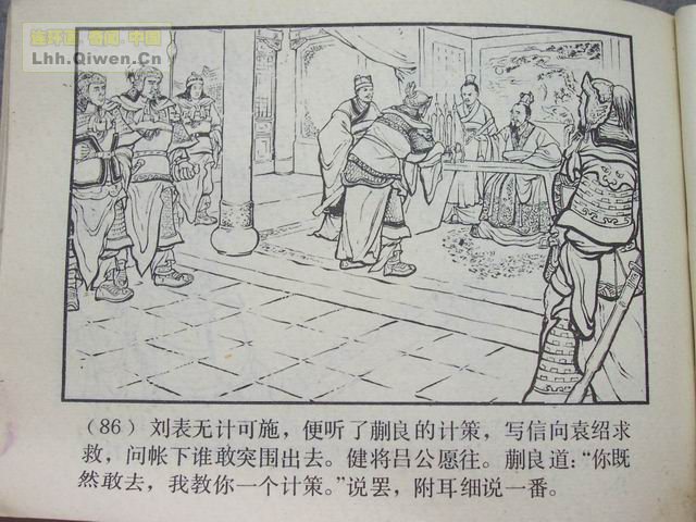 ֮Ŀ罭89ҳ