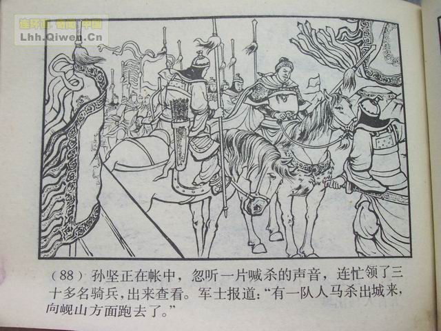 ֮Ŀ罭91ҳ