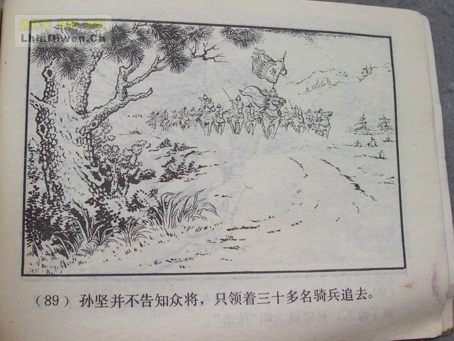 ֮Ŀ罭92ҳ