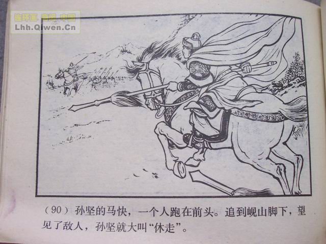 ֮Ŀ罭93ҳ