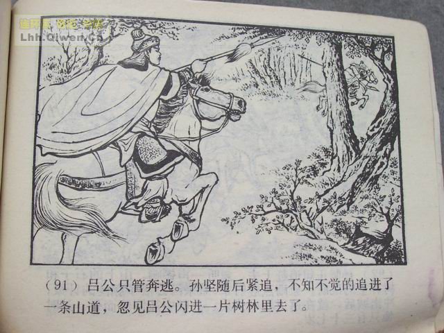 ֮Ŀ罭94ҳ