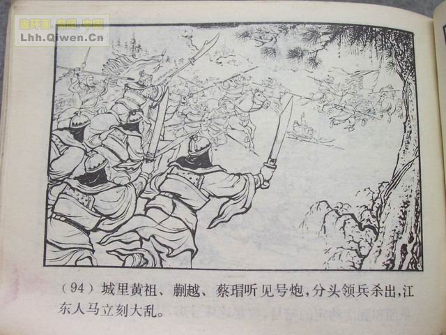 ֮Ŀ罭97ҳ