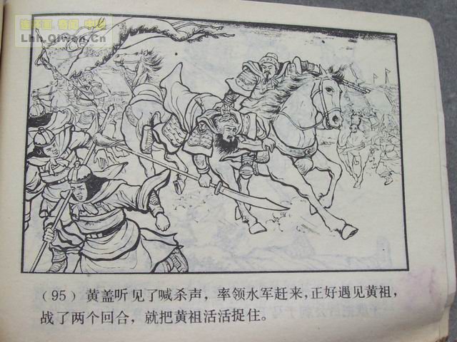 ֮Ŀ罭98ҳ