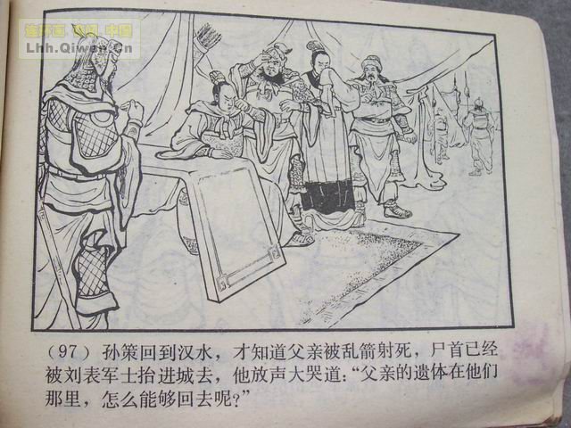 ֮Ŀ罭100ҳ