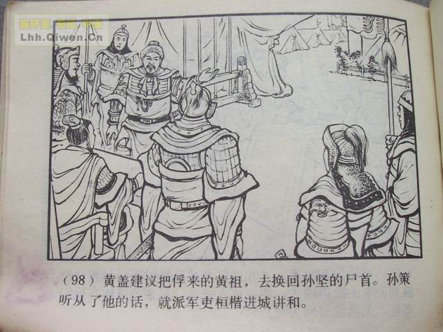 ֮Ŀ罭101ҳ