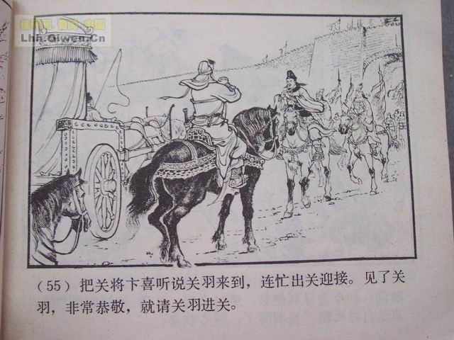 ��������֮ʮ��ǧ���ߵ����58ҳ