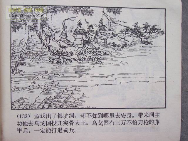֮ʮˮ136ҳ