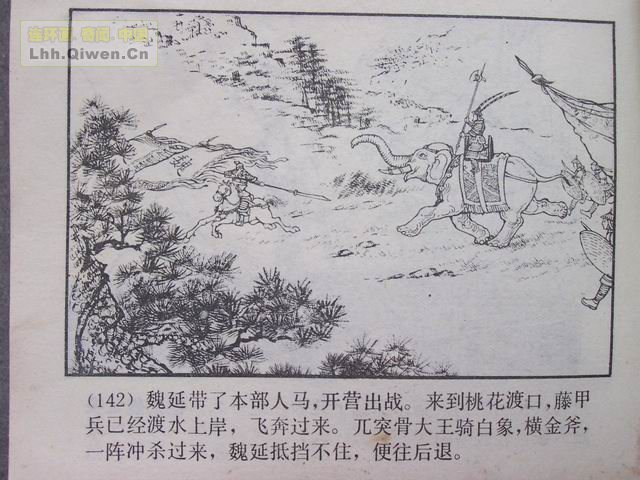 ֮ʮˮ145ҳ
