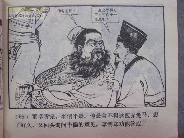 ֮׿102ҳ