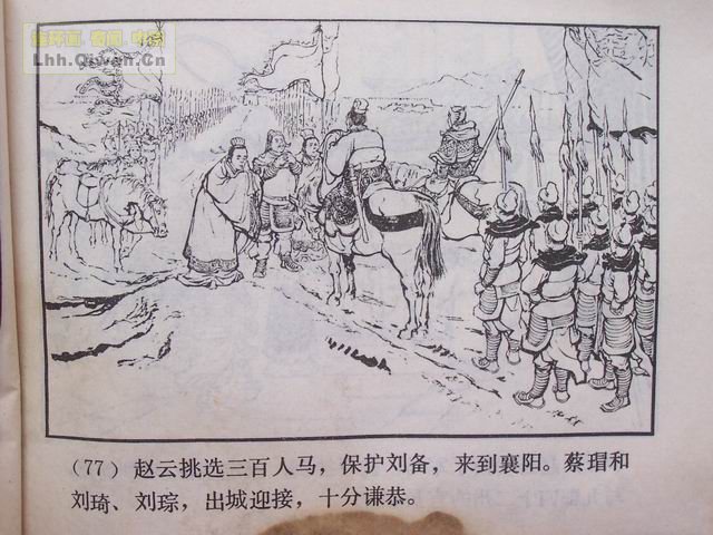 ��������֮ʮ����Ծ̴Ϫ��80ҳ