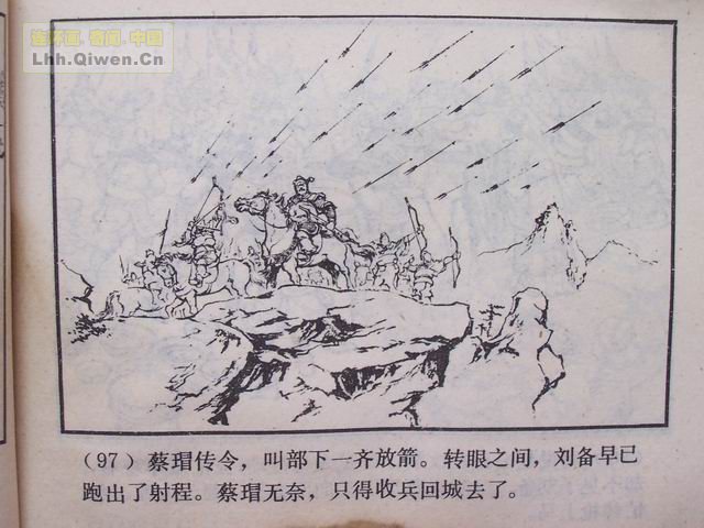 ��������֮ʮ����Ծ̴Ϫ��100ҳ