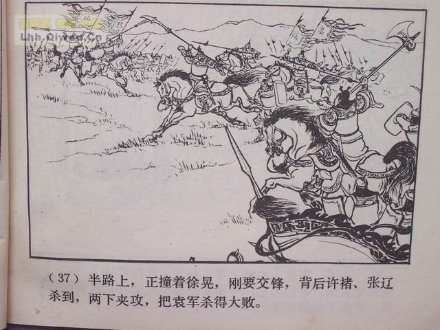 ��������֮ʮ��ս�ٶɵ�40ҳ