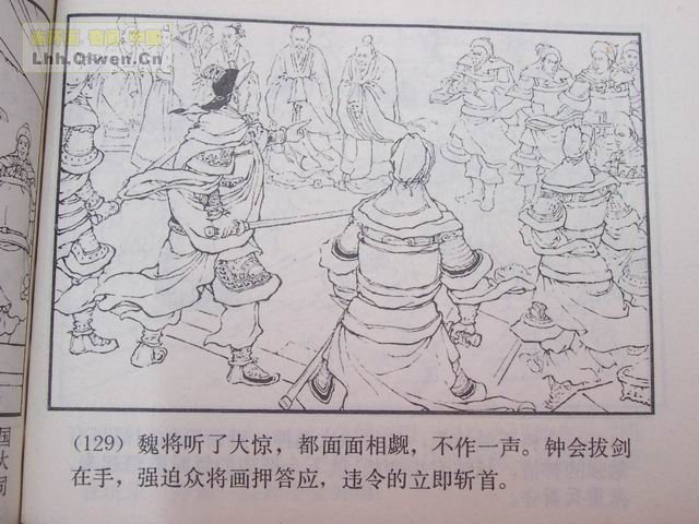 ��������֮��ʮ�߶�ʿ������132ҳ