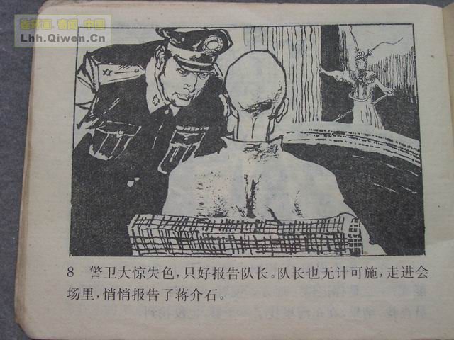 2Ъ11ҳ