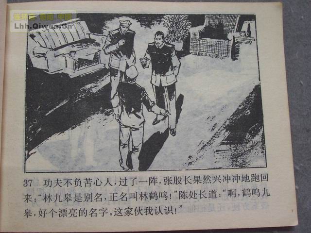 ������2��Ъ��������40ҳ