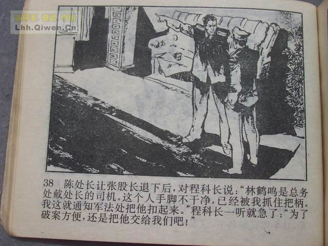 ������2��Ъ��������41ҳ