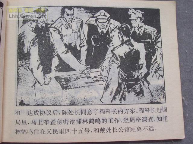 ������2��Ъ��������44ҳ