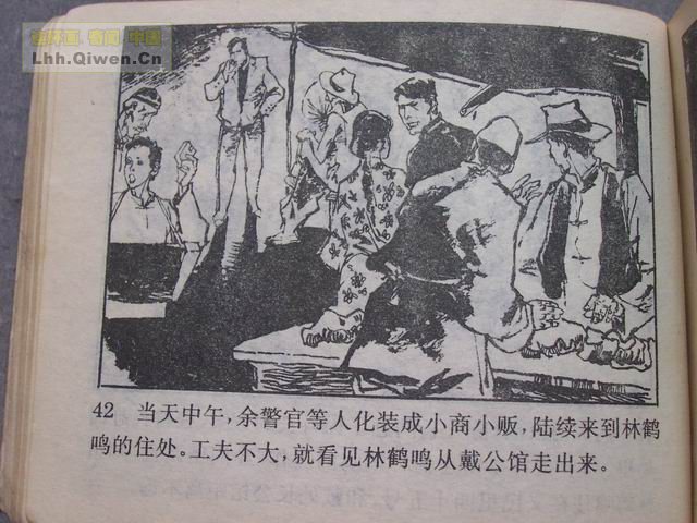 ������2��Ъ��������45ҳ