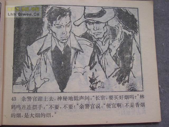 ������2��Ъ��������46ҳ